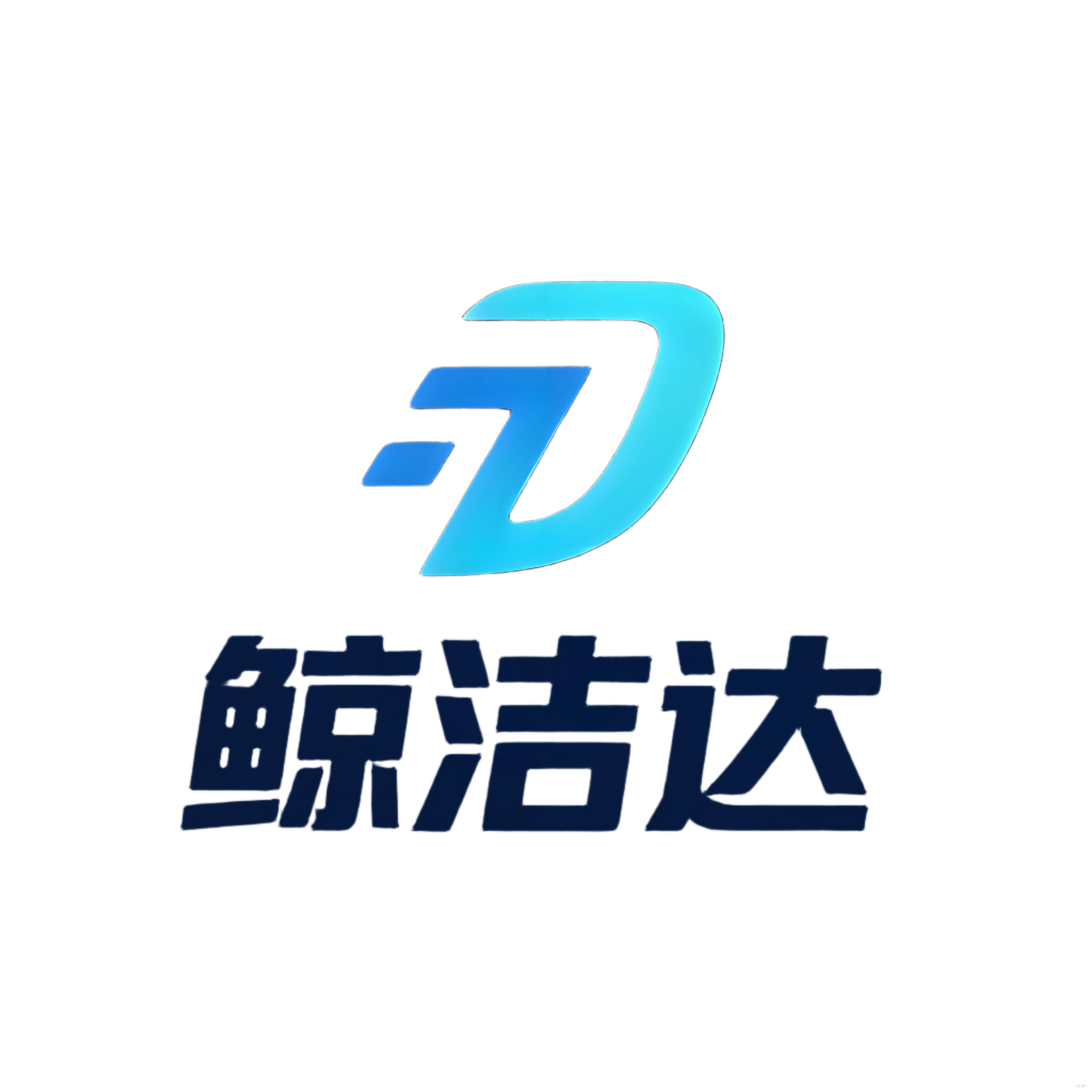 鲸洁达清洁Logo